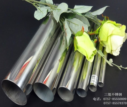 佛山不鏽鋼圓管