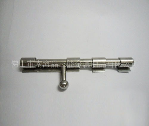 8寸不鏽鋼肥仔插