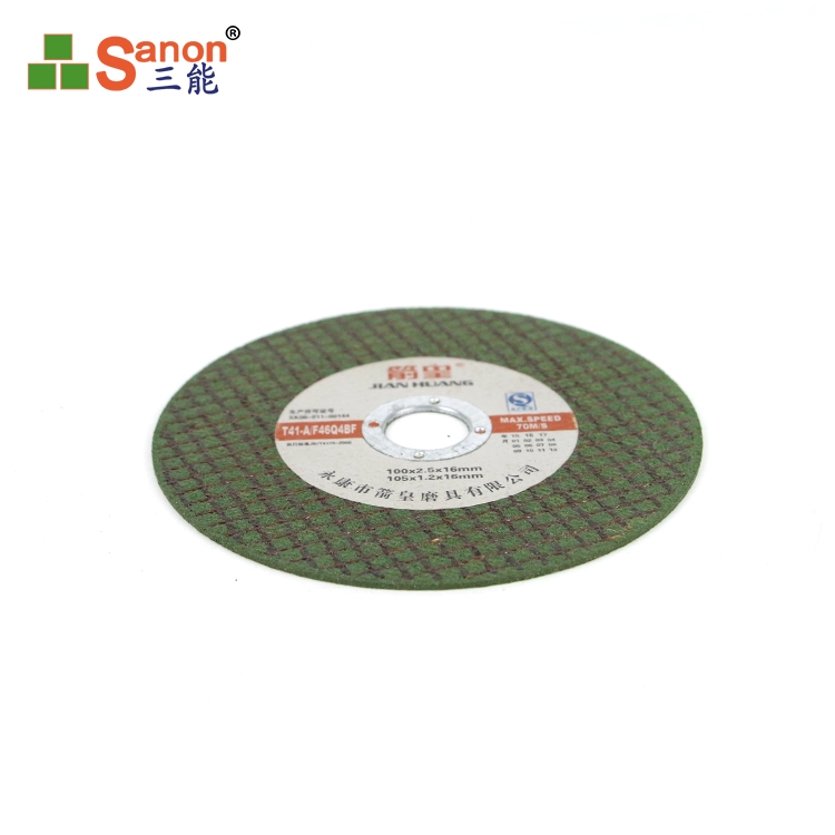 樹脂磨光片超薄金屬切割片雙網切割片跨境貼牌生產