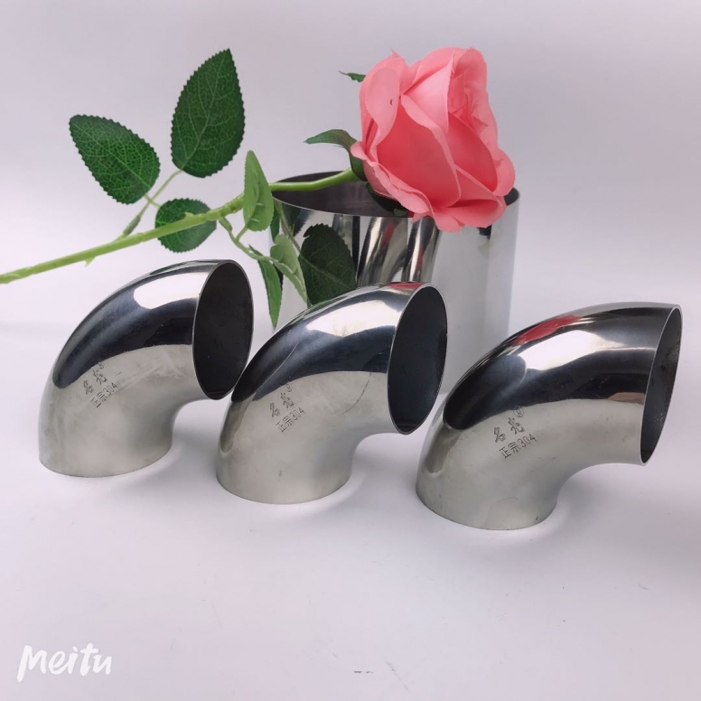 廣東不鏽鋼彎頭