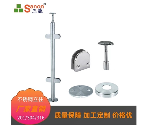 佛山樓梯不鏽鋼立柱