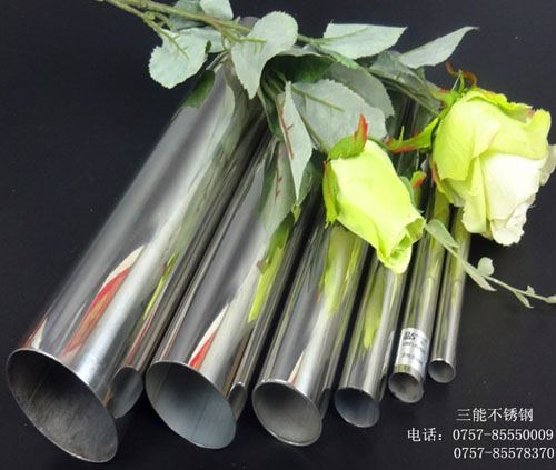 佛山不鏽鋼管廠家