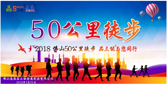 不鏽鋼管廠家批發