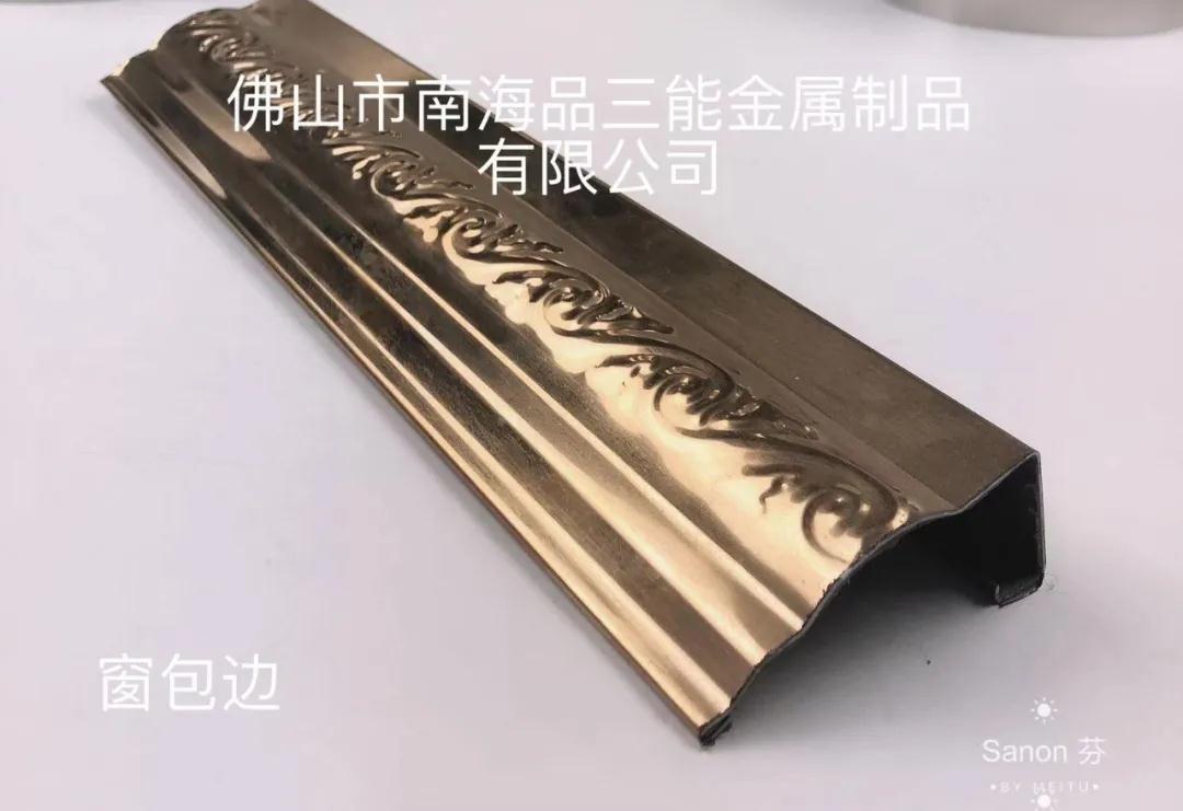 不鏽鋼裝飾管批發