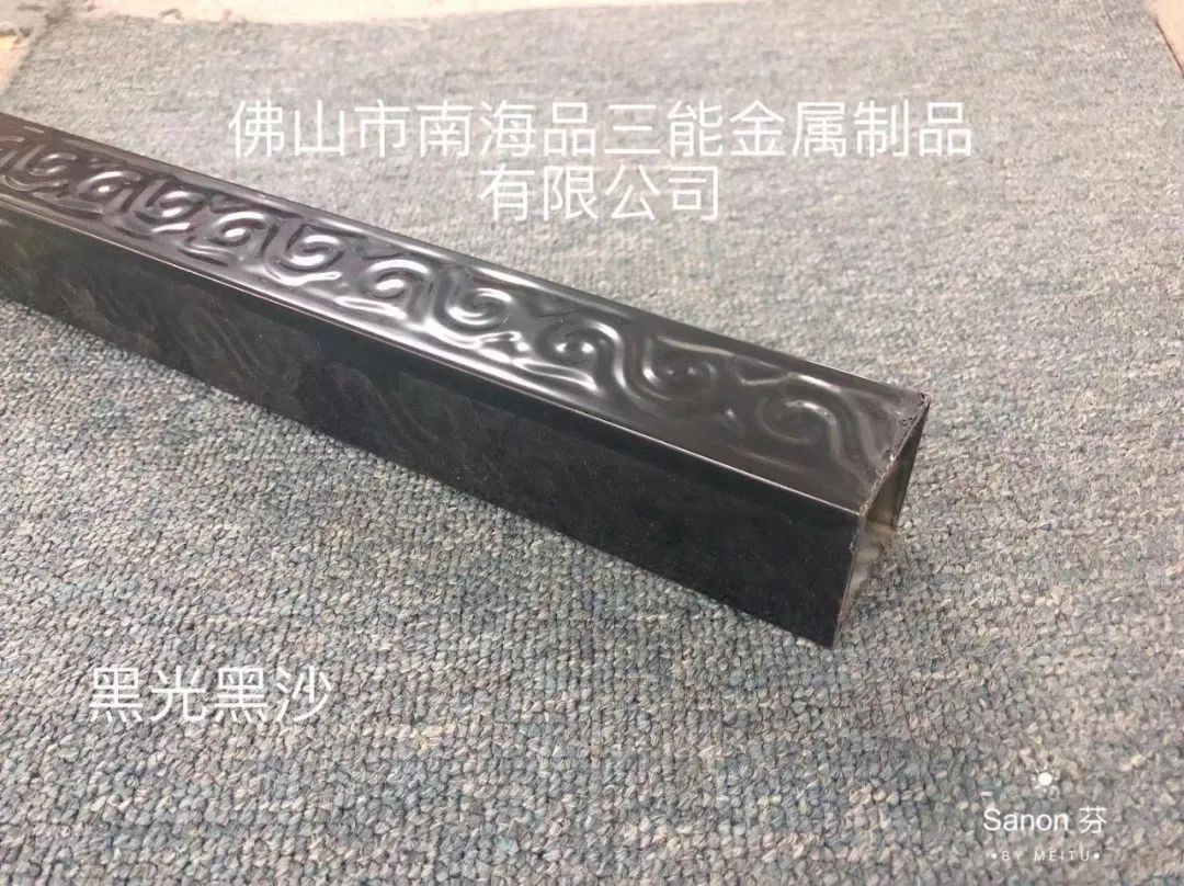 不鏽鋼扶手橢圓管